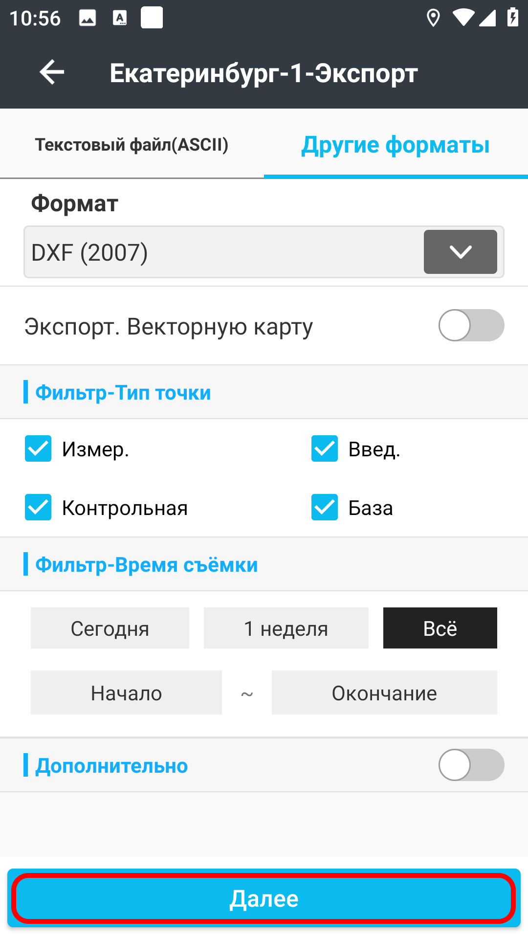 f67ddce47421fa8ec43e9a8f15653ec6.png