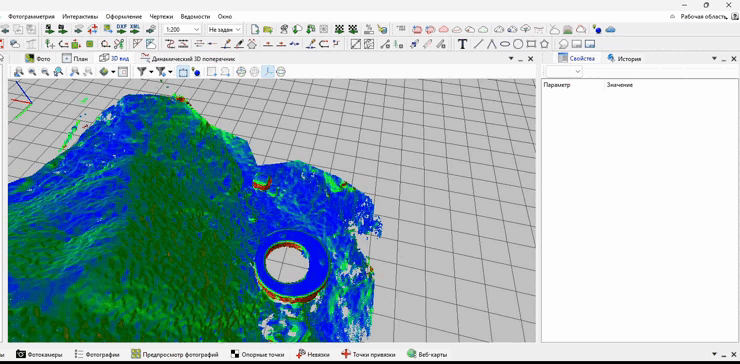 84dda76c72feb3eb075aea7cd596dbff.gif