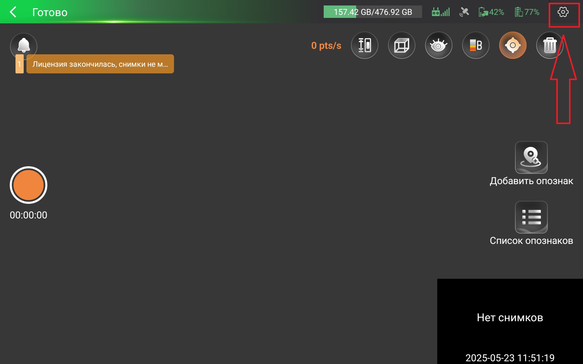 035f40bedab31ad94ae5c6aca0e0d922.png