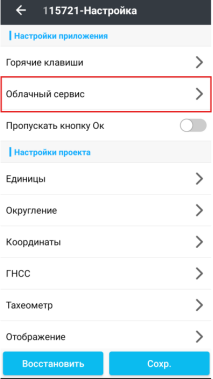 71a78f40fb8c90f2409754798f062090.png