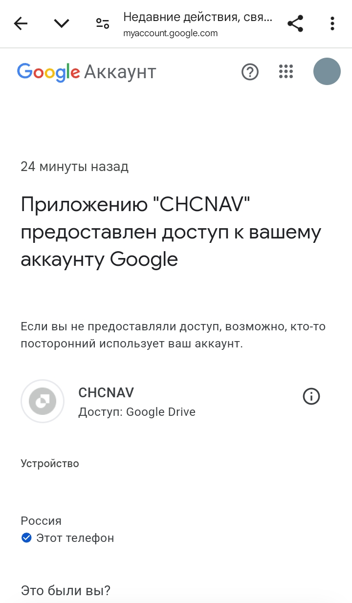 a0b174affad7e5b98e9ece263ce02e47.png