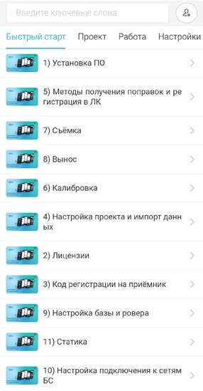 36e9439a1f7ca274c6931b3d16e965db.png