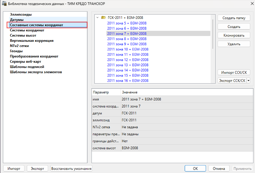 6d3cd73ecaf657d9a7d1a26bac6a5c72.png