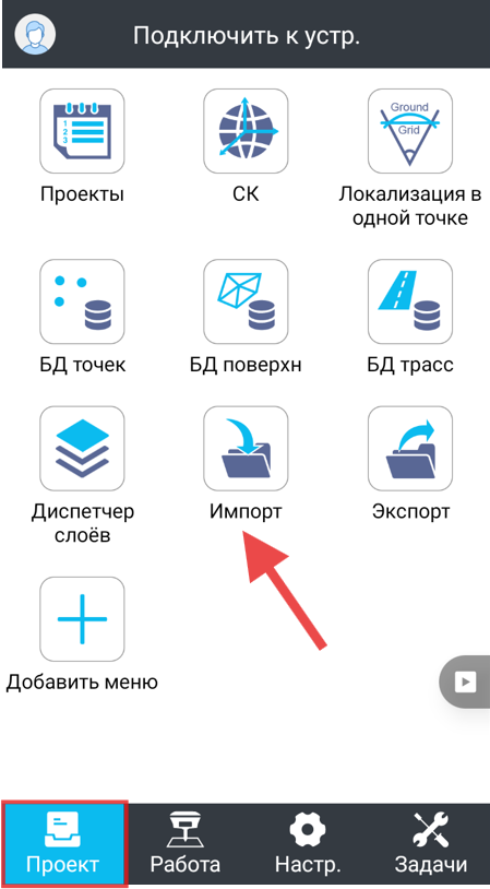 69f1b15c0d3ffdd1b1b133c95ba759b2.png