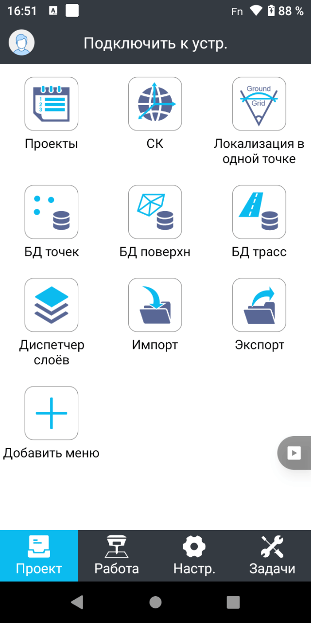9446f2b7e96685be7b11fa8f585ca35b.gif