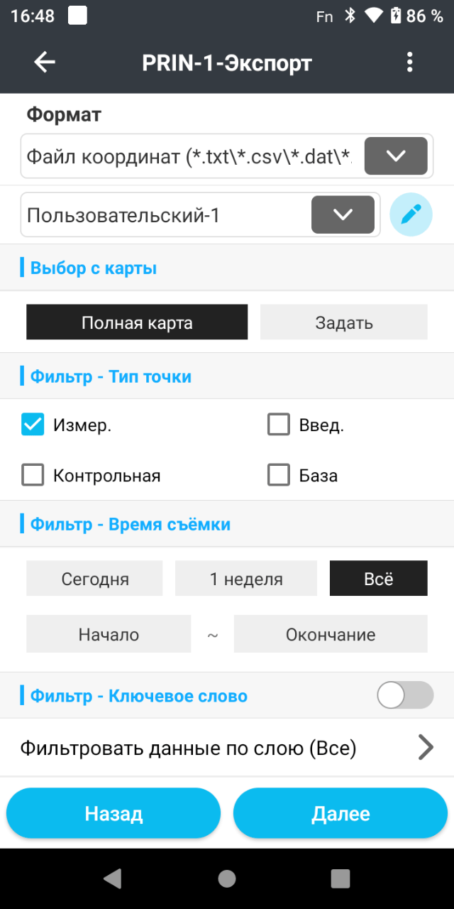 74cea8fc1c97bf6870dd45274ba3d3d1.gif