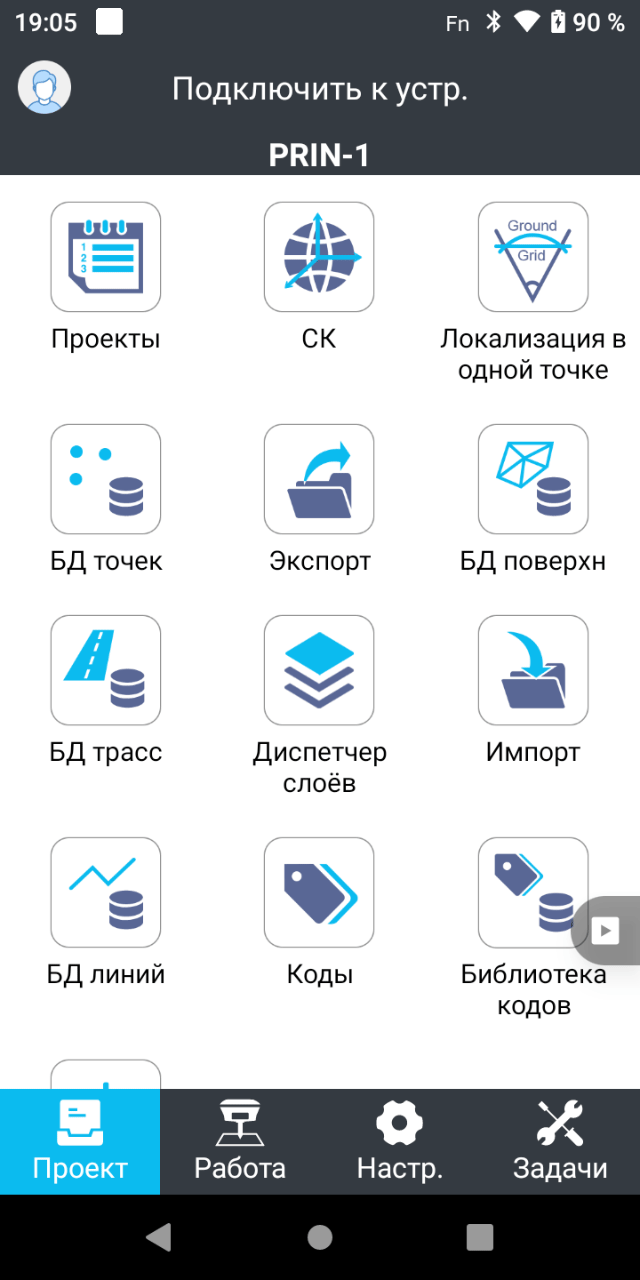 f23b44cd4c770bb537341fefe401fe00.gif