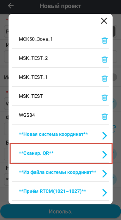 4d2c85b008f99a9a6f2a7aeb95549820.png