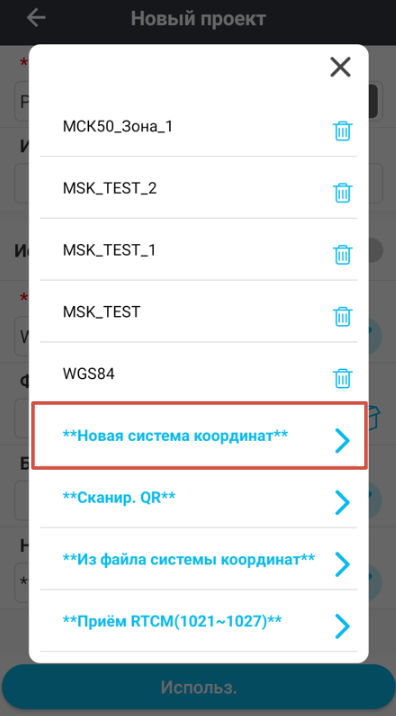 89d6d660dfd31eb5da39c8c07c214d43.png