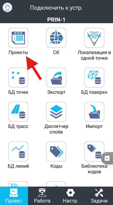 a66e12c557de69a9a1bc9d75b0c94608.png