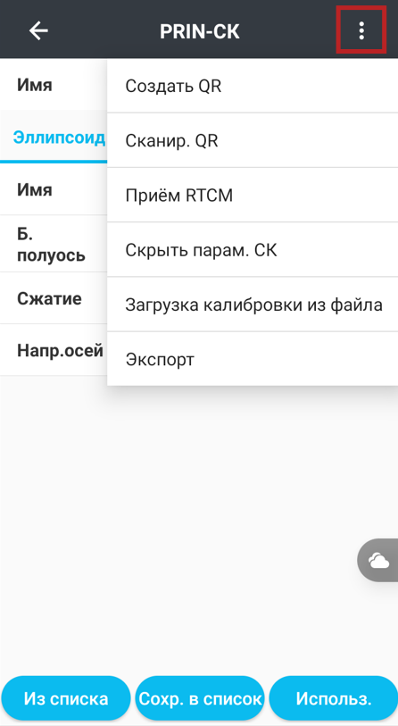 5df7ed69d56254633a2f403f8d795393.png