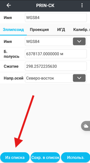 7139d3b8a0808d53241120f576e4d188.png