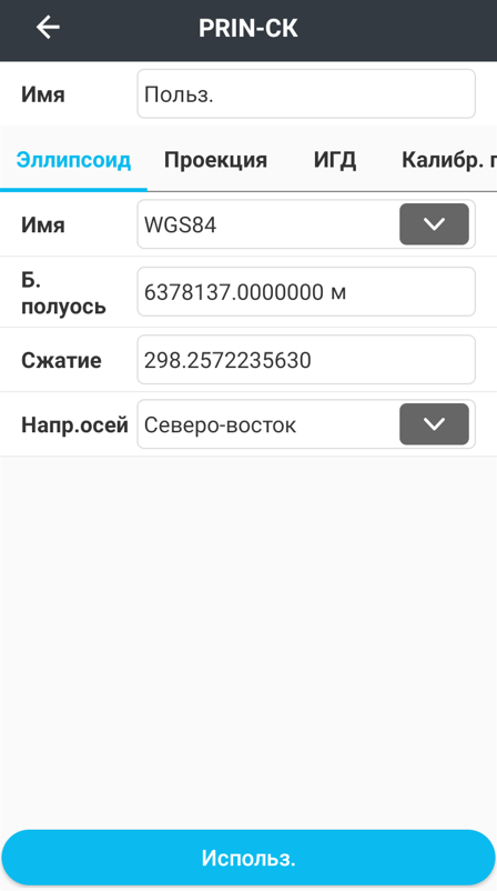 7e02e897a8666b11e8c9b159ae601674.png