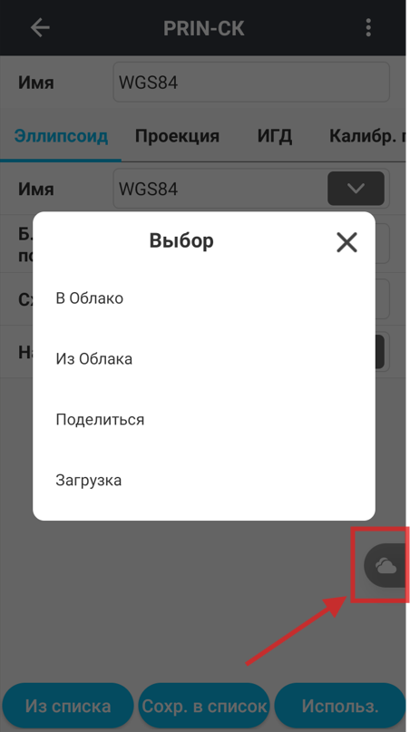 9b0fe5a882346d58d03a2157ec2338b2.png