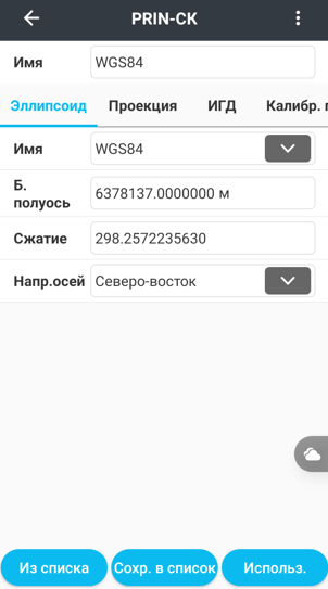 9f799a3dbca8350f51af5d6b9a135b25.png