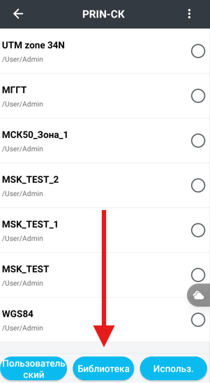 e90d5bf302986318eada4d619f6825ce.png