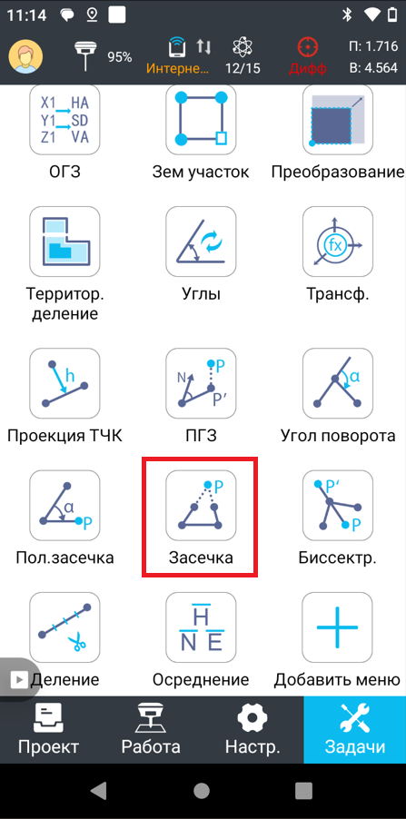 722846d6e3c25ba322b613cf8cc59e6d.png