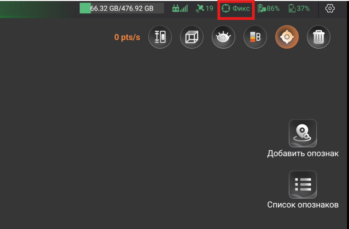 fdb51d6f5b8a0f6cf634c046ca627a07.png