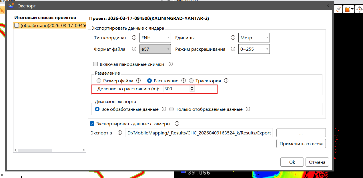 367ccdcdf6329202973c3aeda4125010.png
