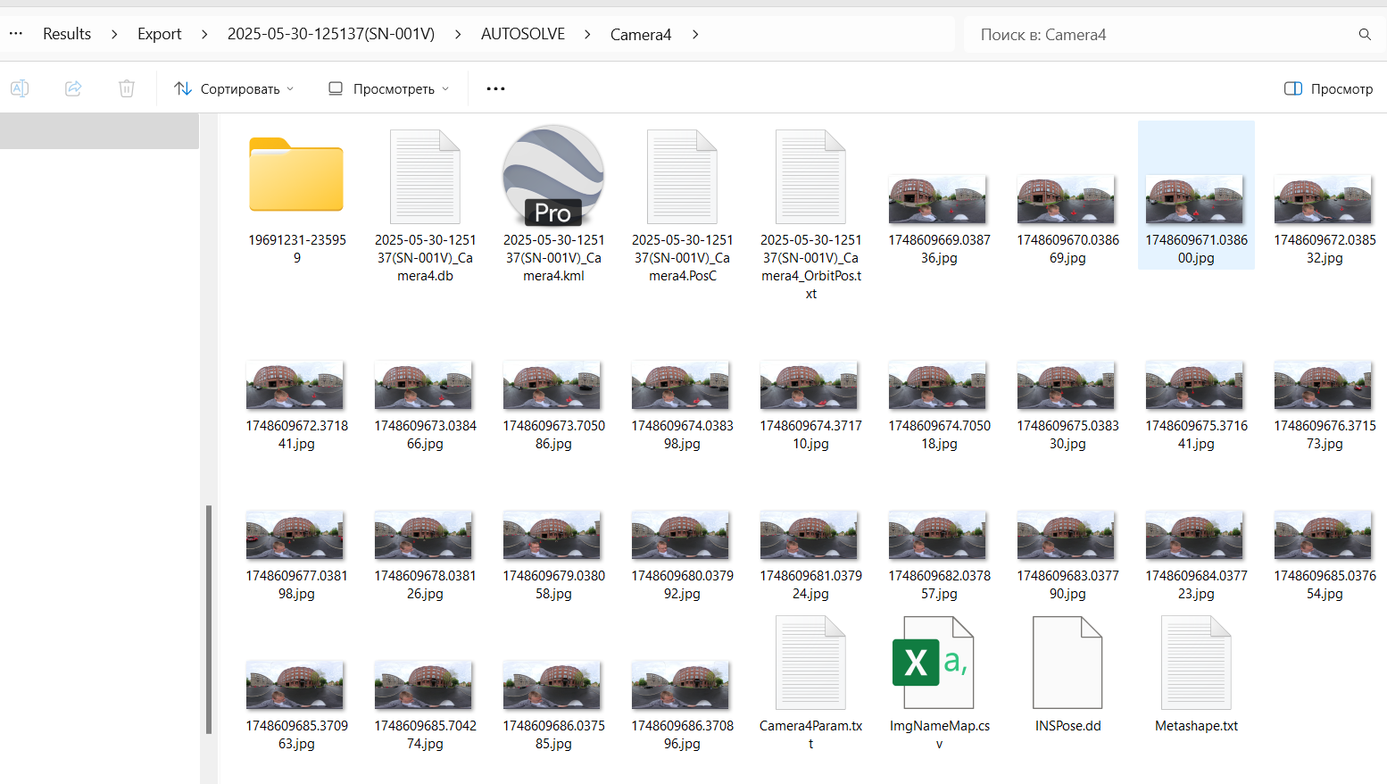 38cd6aacf856bd683b2dc11058280819.png