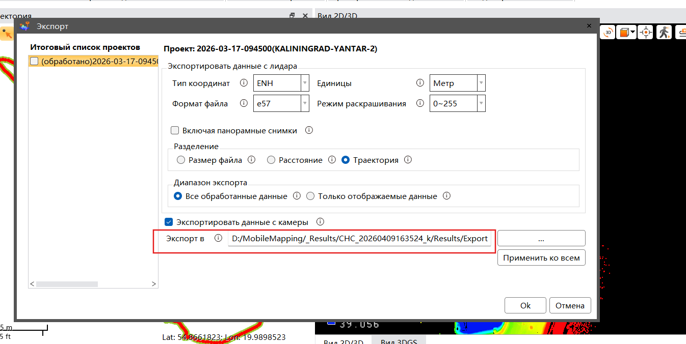 7f8f44fc1eb956dc611bb3644e970ce0.png