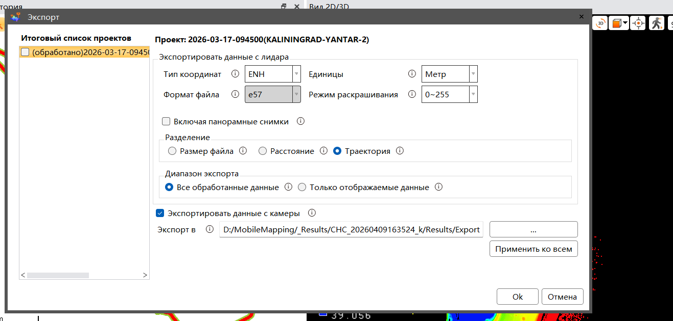 990098085c068134353d78d2994a987c.png