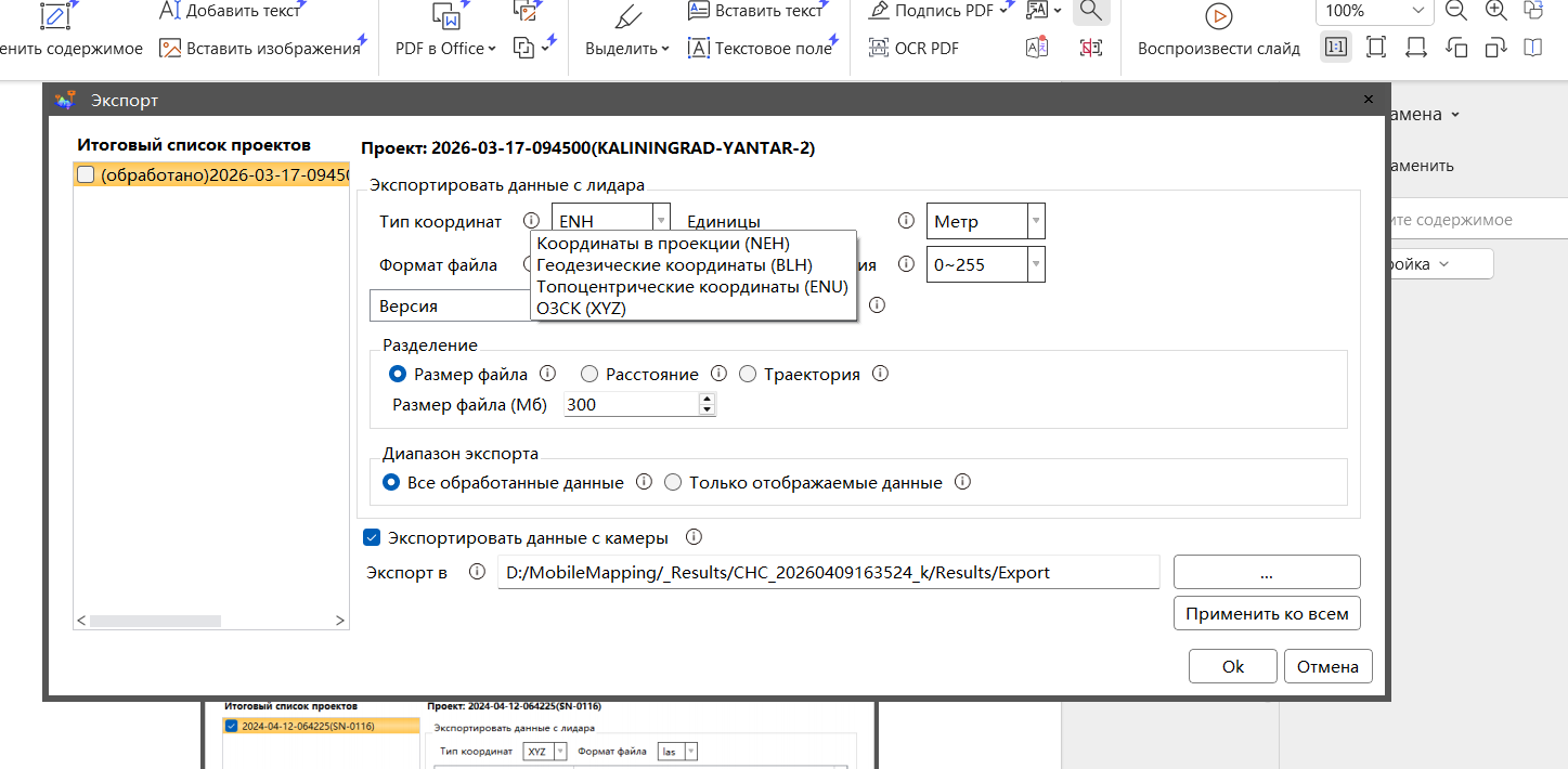 cdacbc75199bd5b34b84b3d1a3b6d901.png