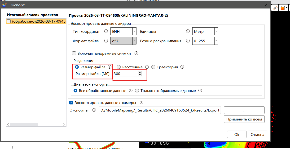 d022c69efcd967a60b746632fe6797ef.png