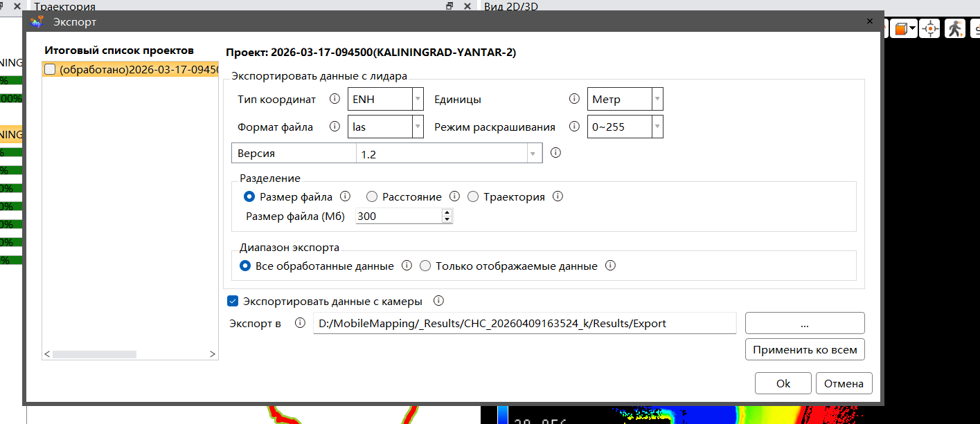 e6b3bd8ef0135c77b1b41b3a319eb4c0.png