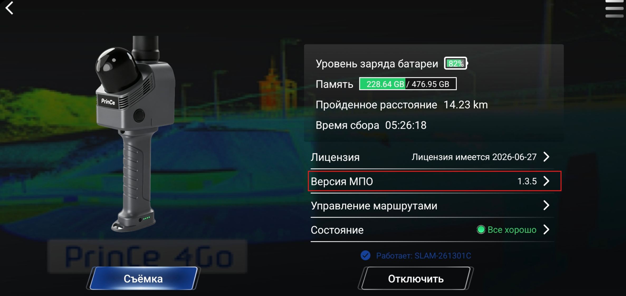 449a3353538edaea78170d5d2233029e.png