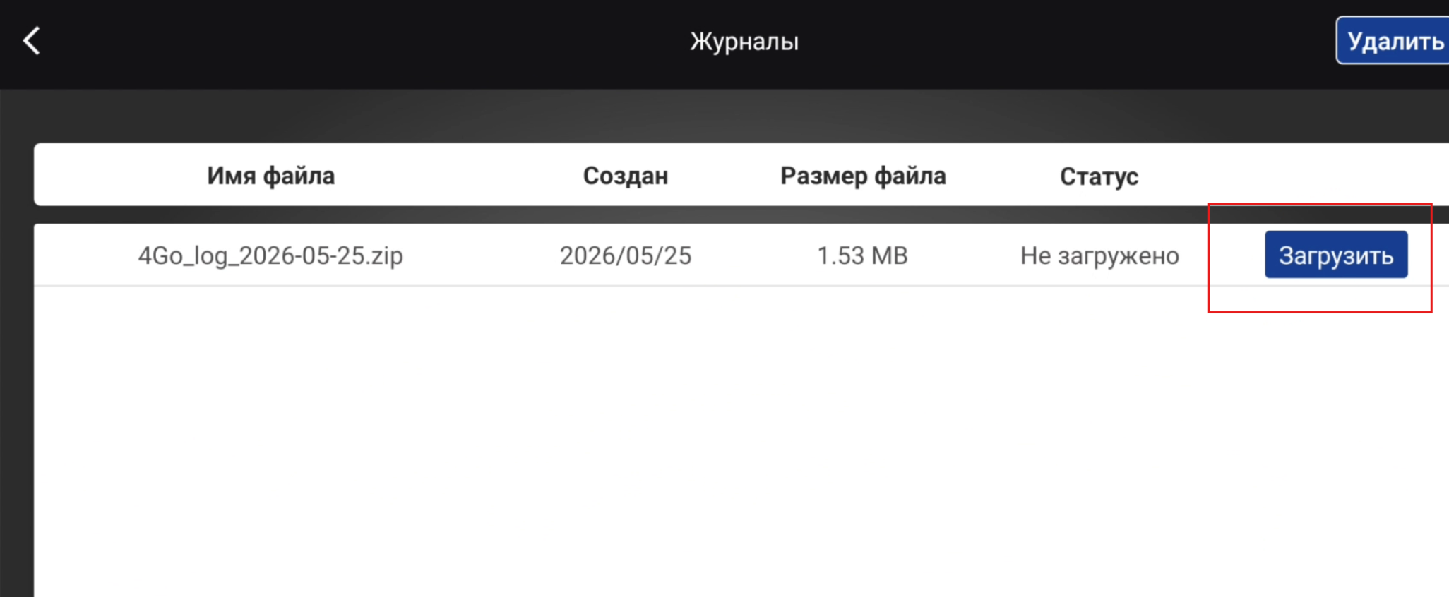 1d49dfc69d18c2049a05defacd3305e7.png