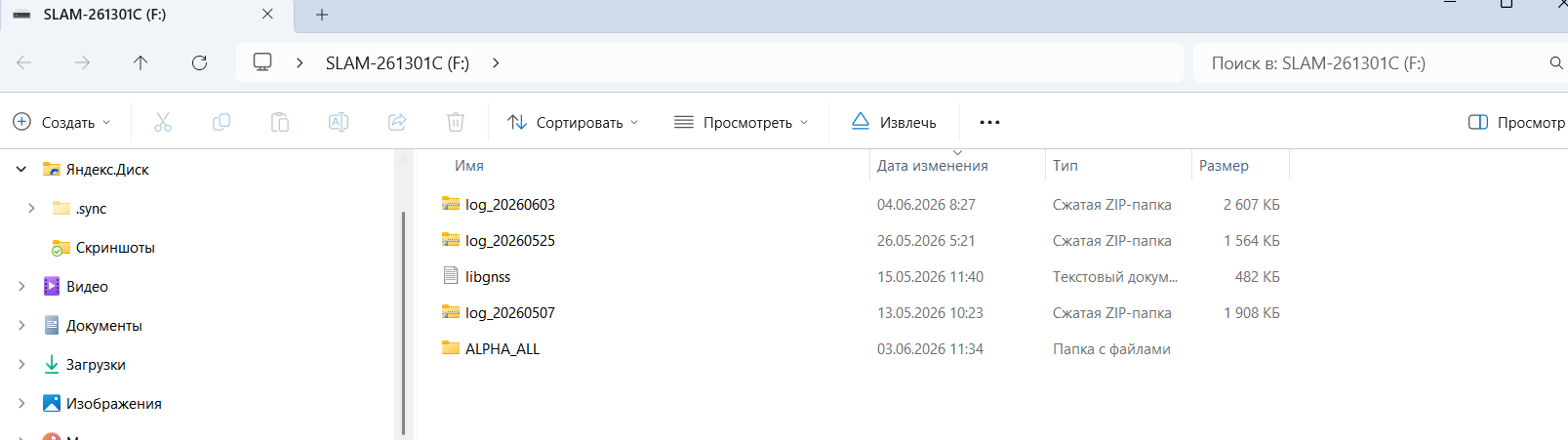 38ab2fc4ed882698275b4490d2f8a448.png