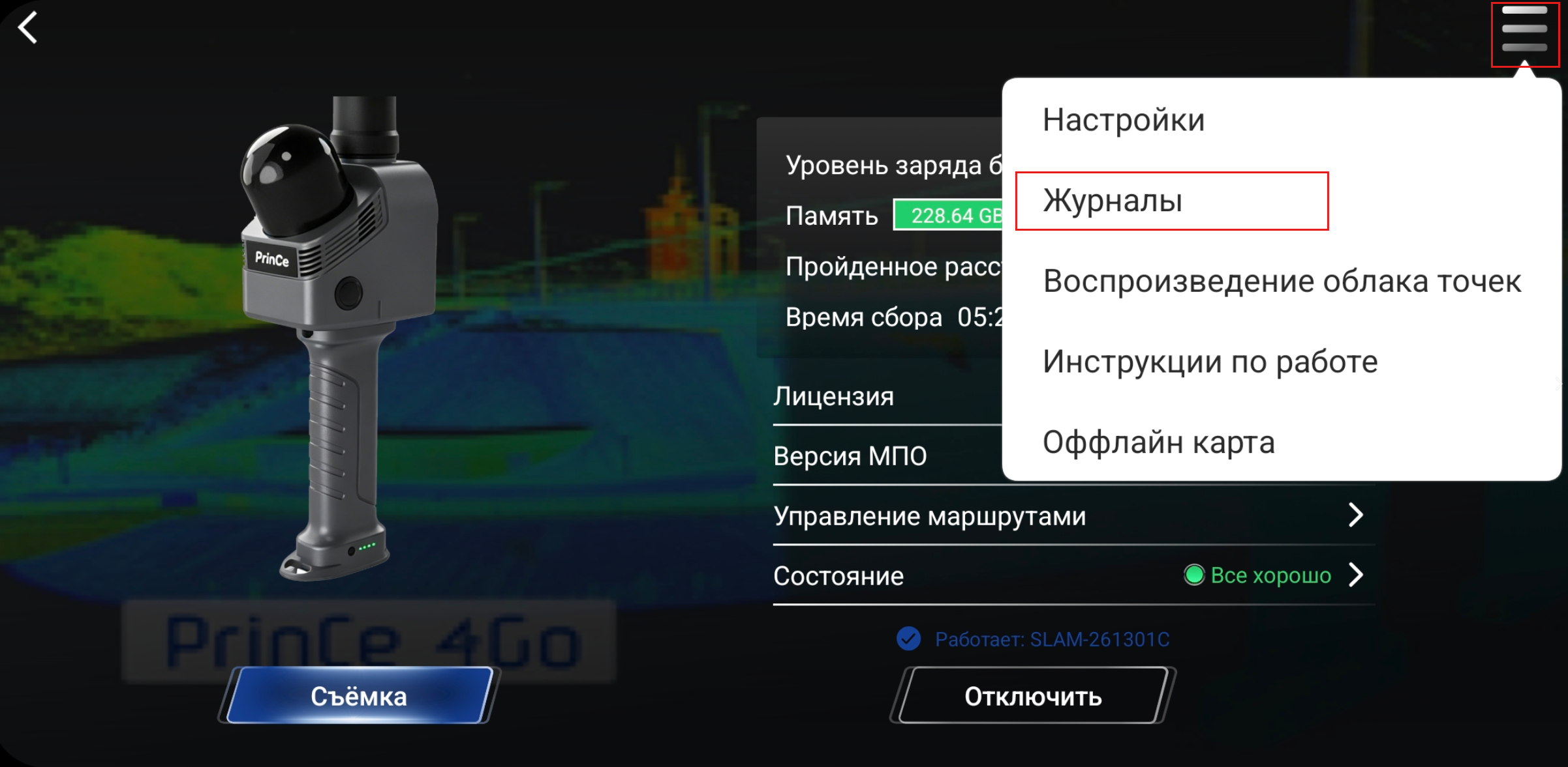54d7e1101fa8b8bdc924473960230da8.png