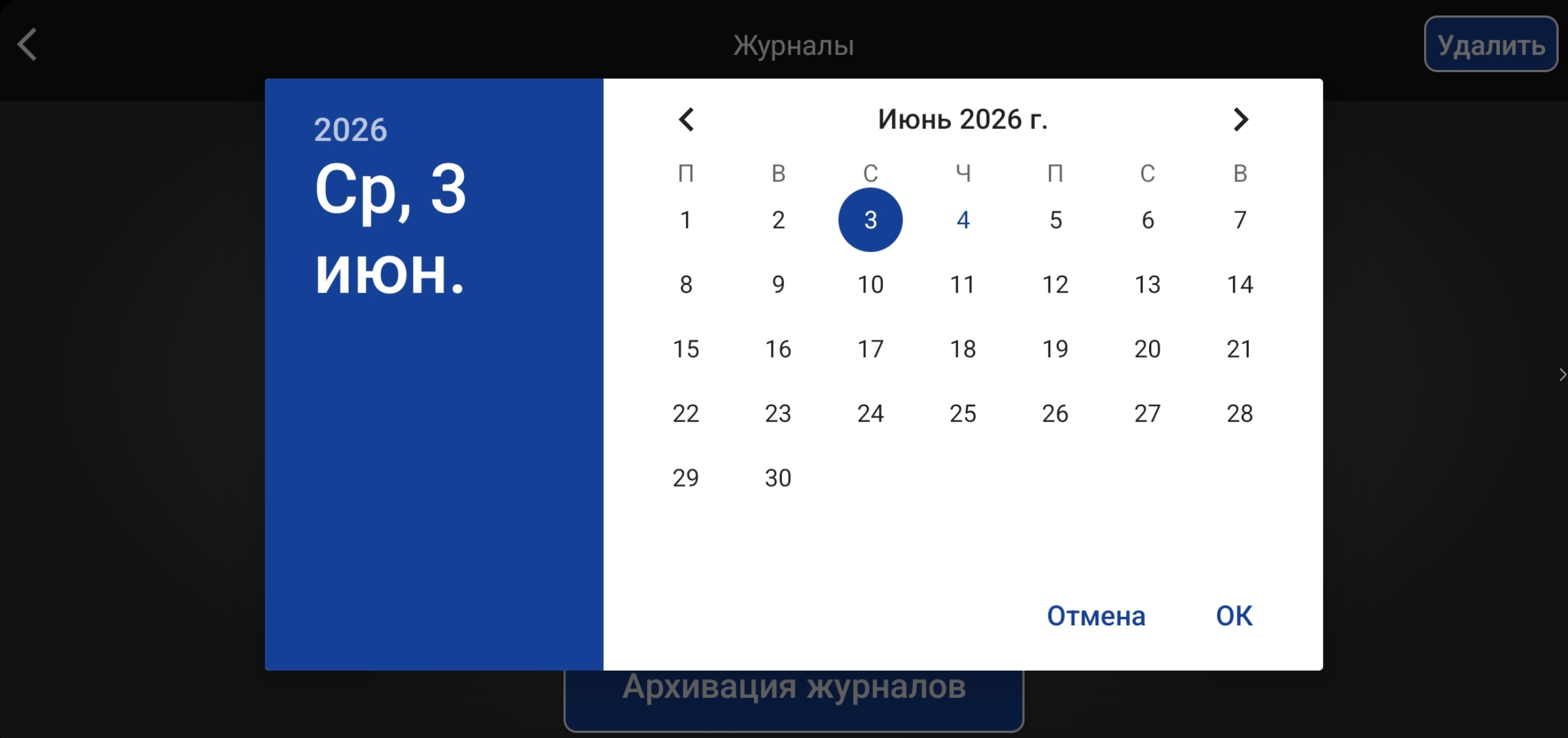 f9708d9584abbf06161c7d762d7f1e9a.png