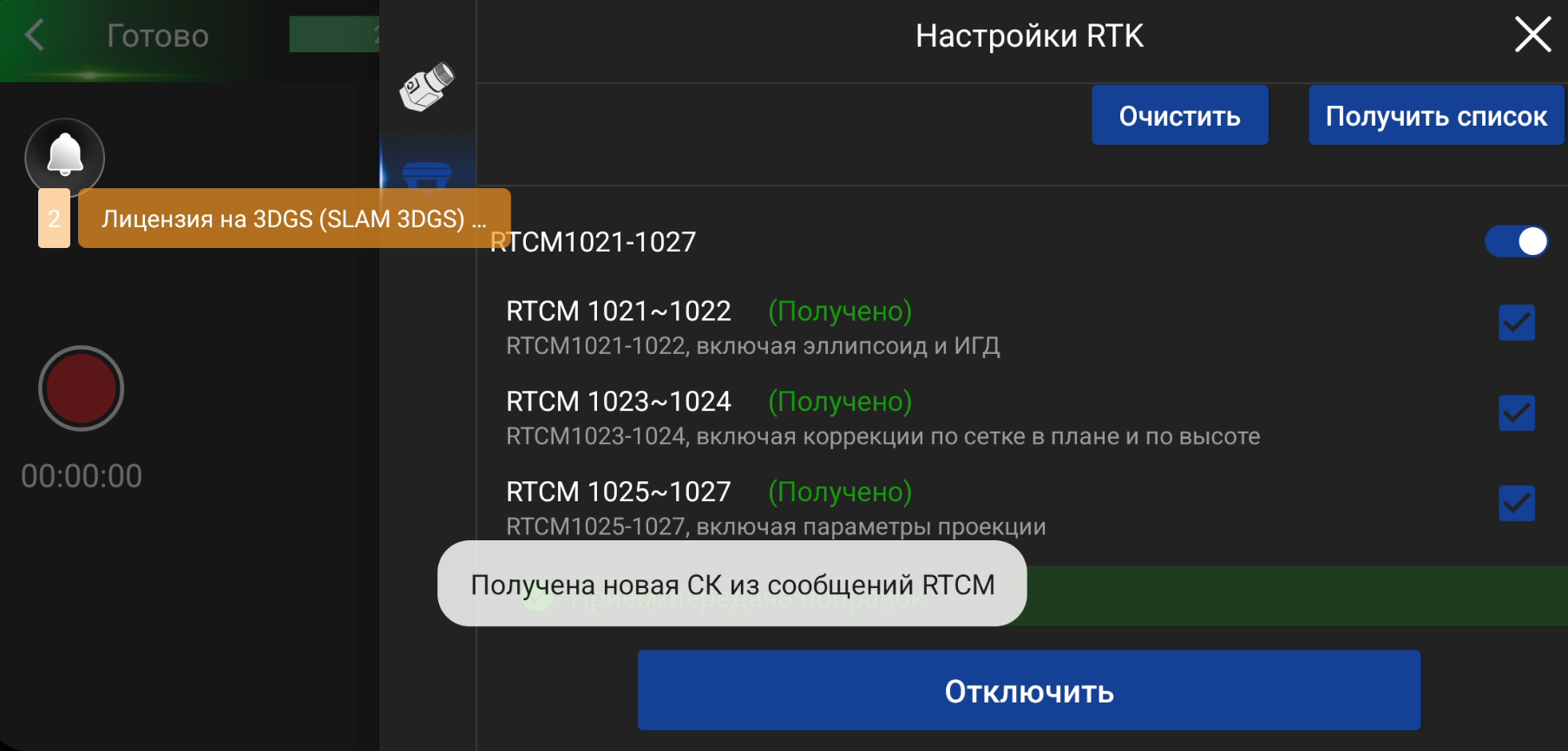 66fd860e93883bf147be42ba51e5969d.png