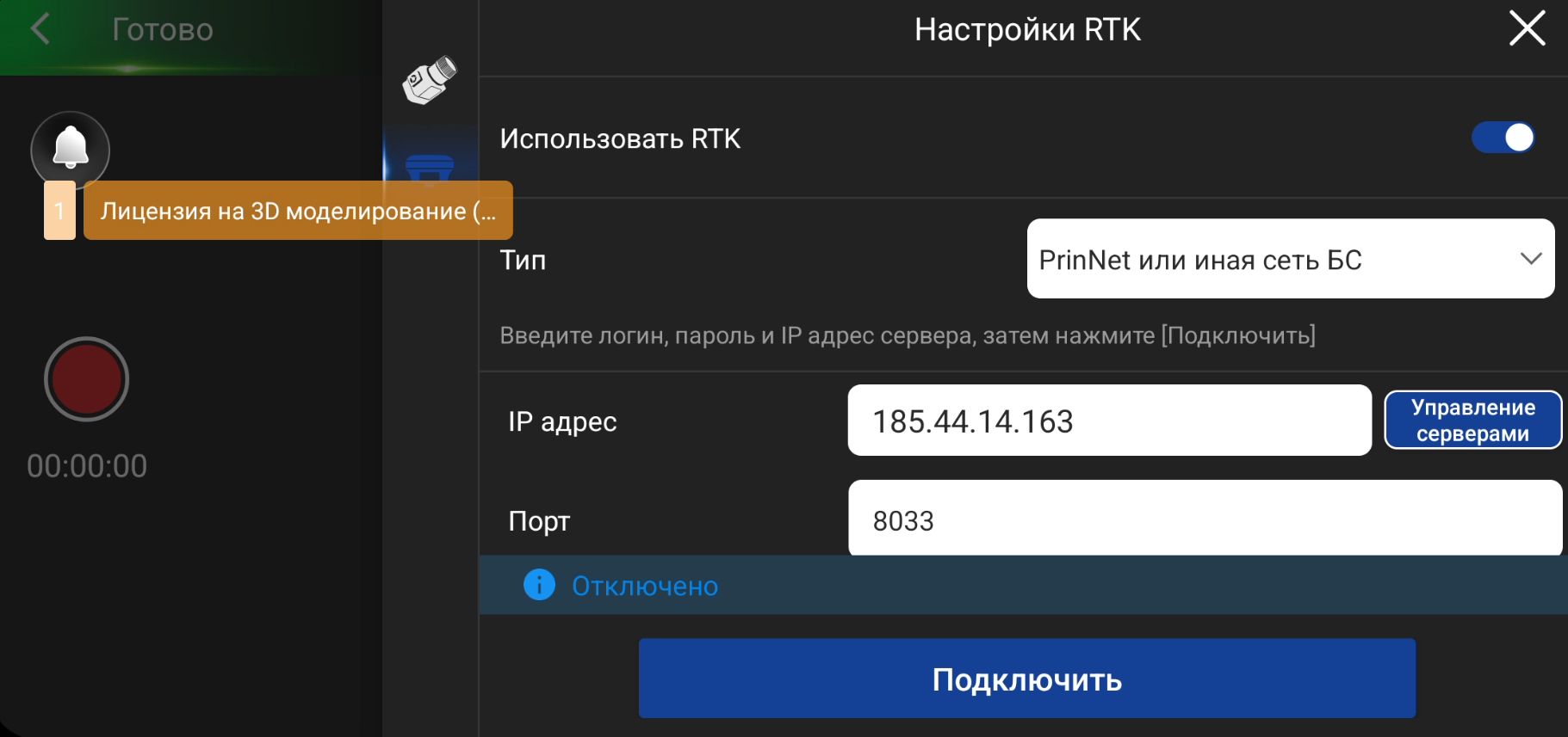 ab2c49c540bf717eb945102147ec8e98.png