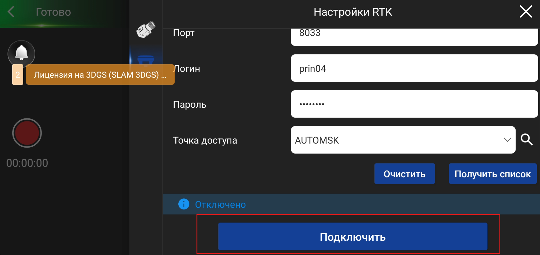 ce12894bf998b78599570869b12d4cac.png