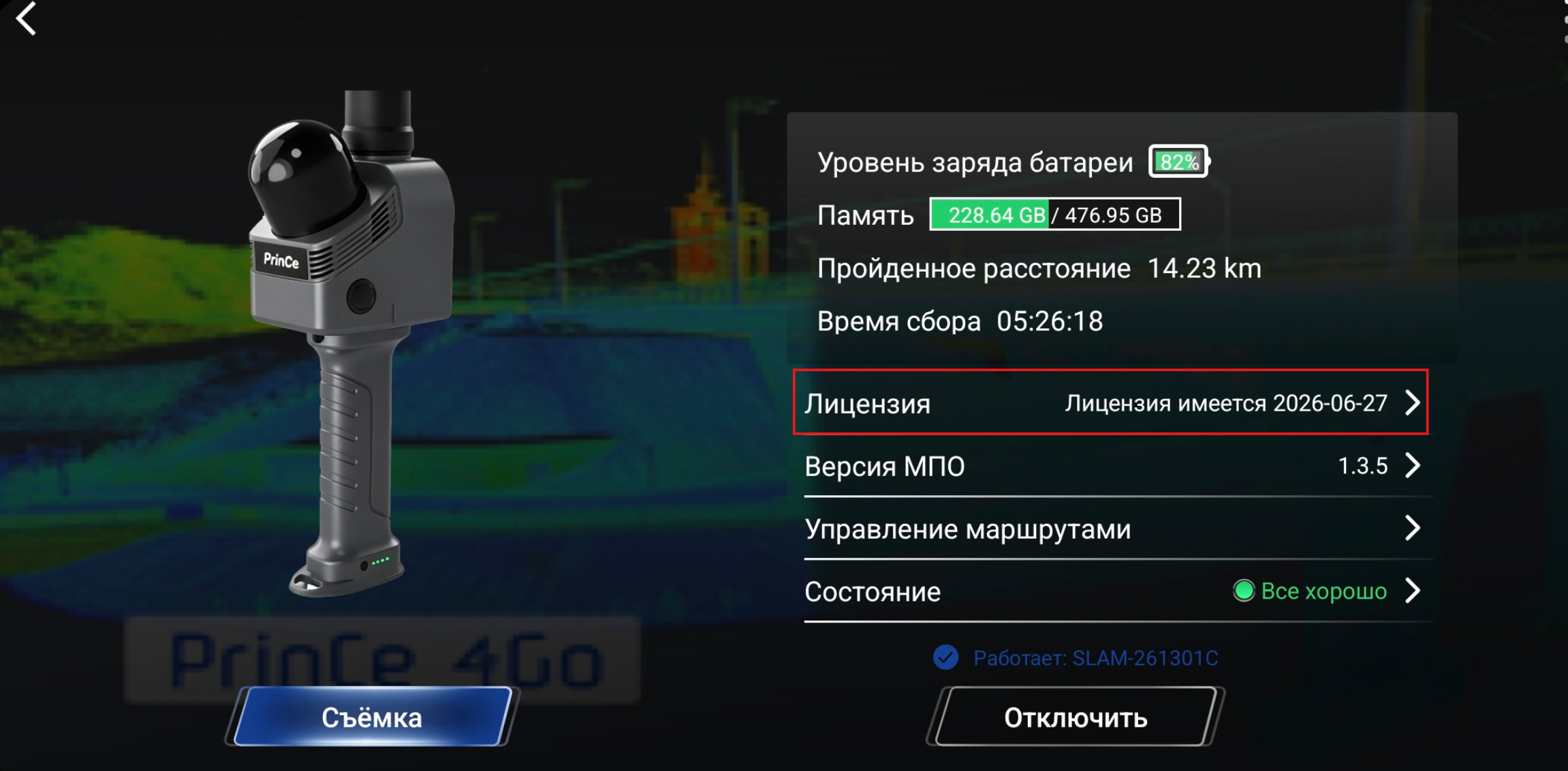 4769399ba56db17f2d09951f17f96e22.png