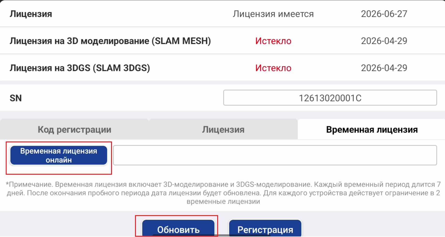 4aec12ffed360dc2debb7a7561991554.png