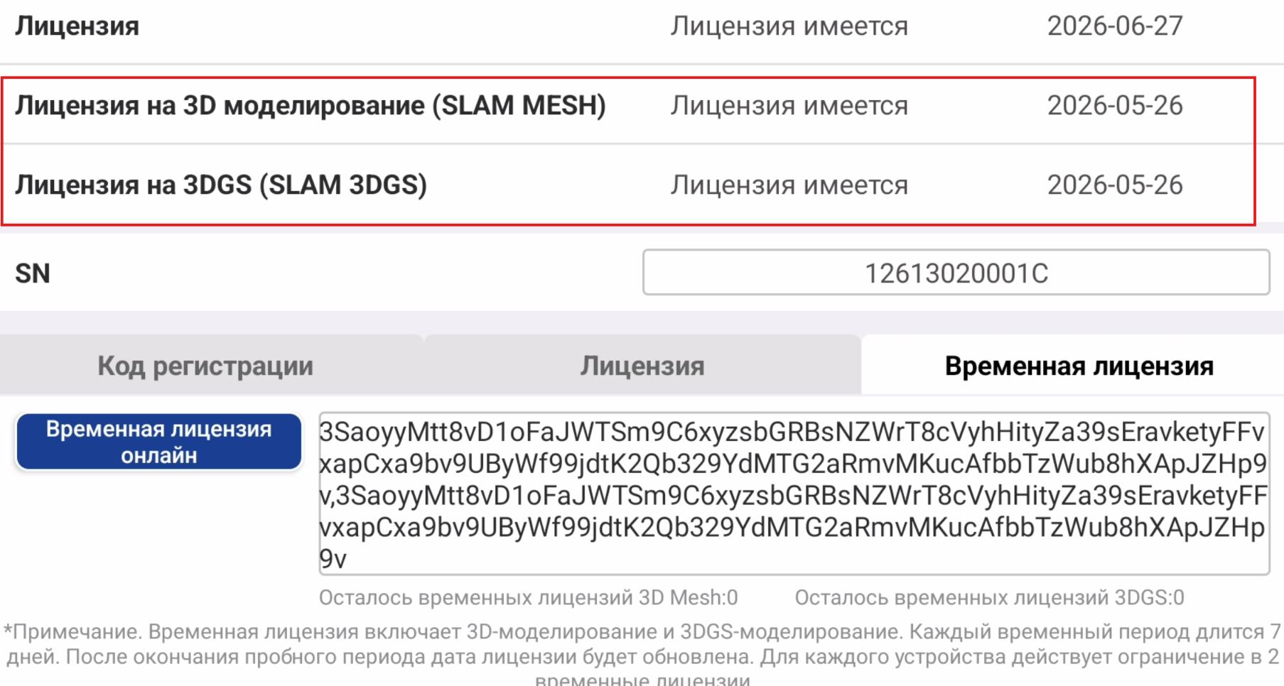 4b34d1cde31d86369330d6c8cb4772b8.png