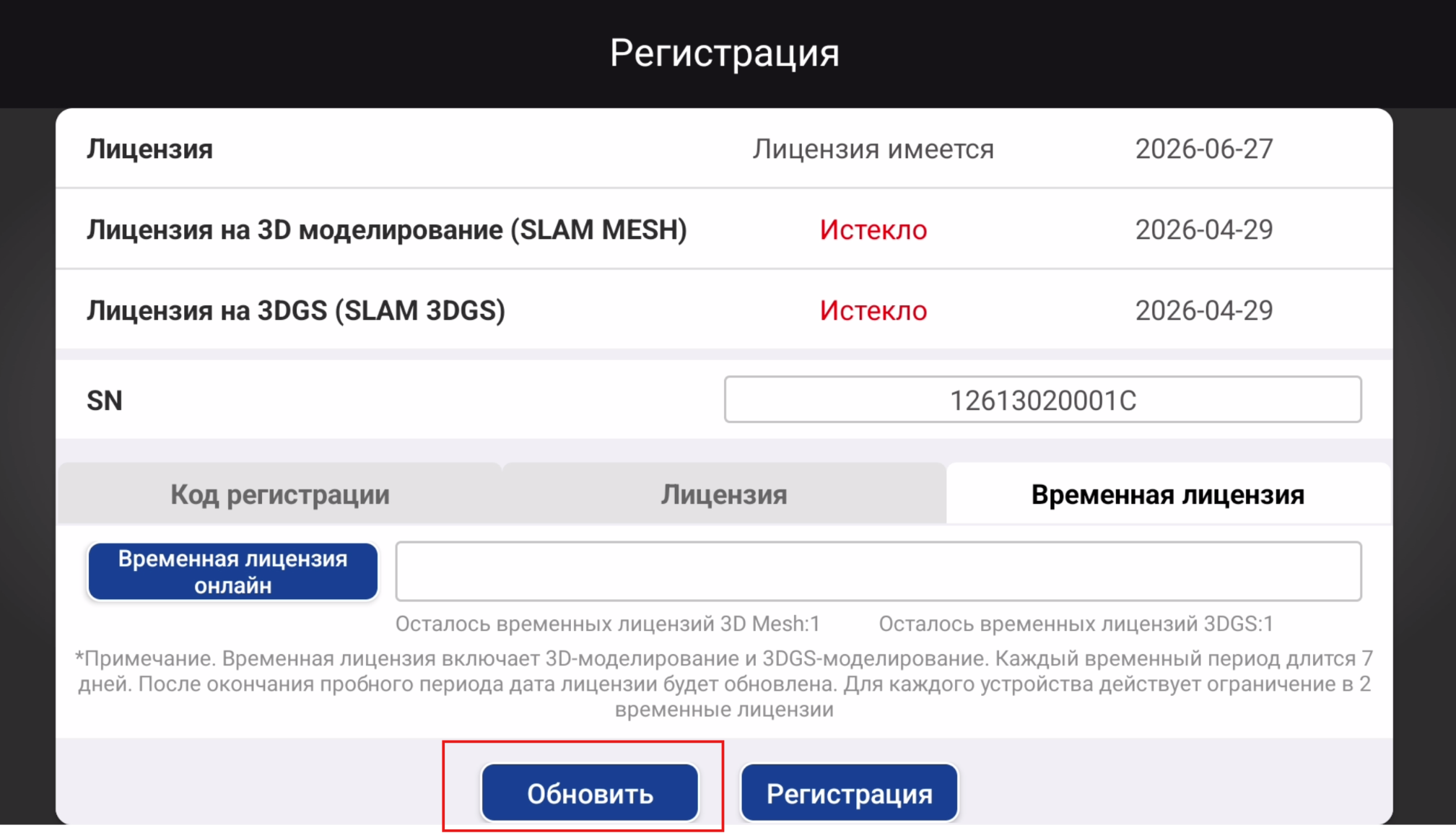 83d9242af0a18fecc99856a31f2d4369.png