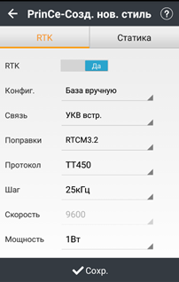 fb8d67af4be8a6f72c42aa8c0bbfc197.png