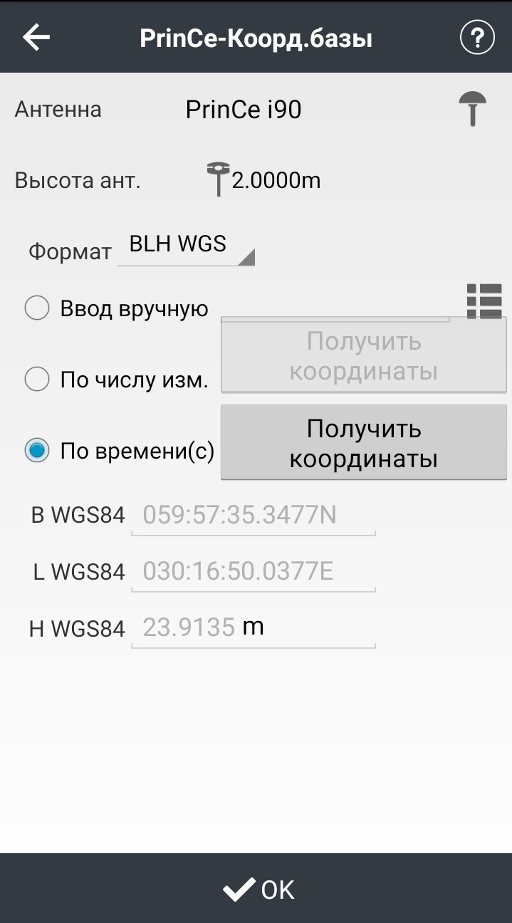 1810e2b205d951e666a018a85765abec.png