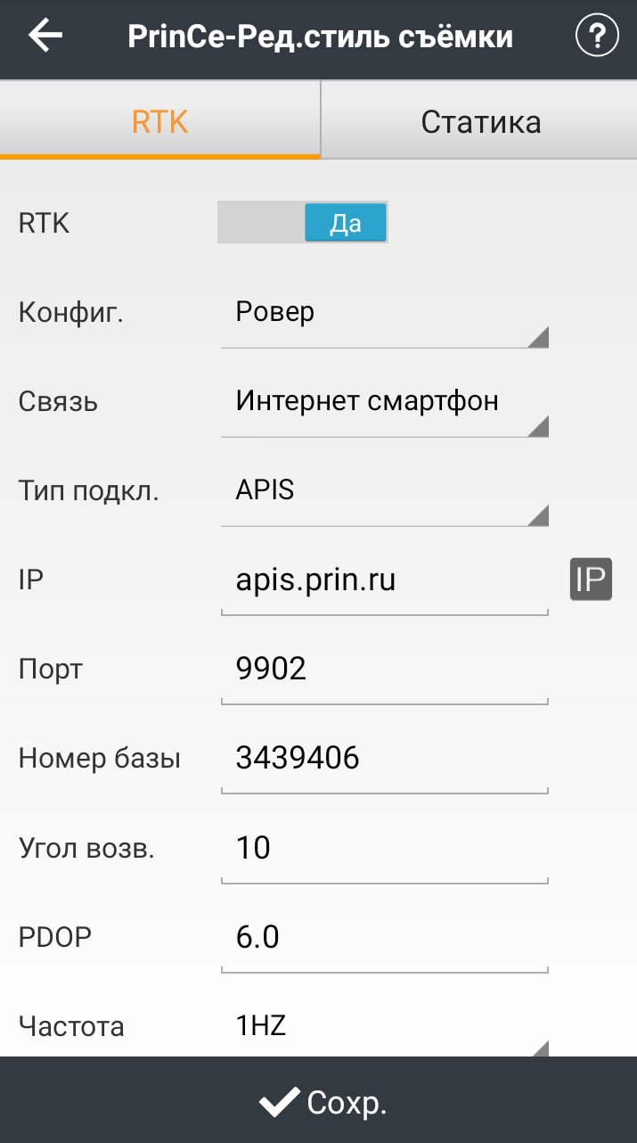 4690062e9e5a5e25a3d8ad9e088cadef.png