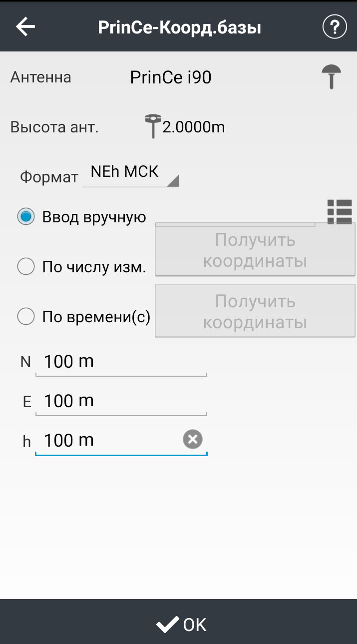 8e872a4e7e0a02f48bf76674ceb02331.png