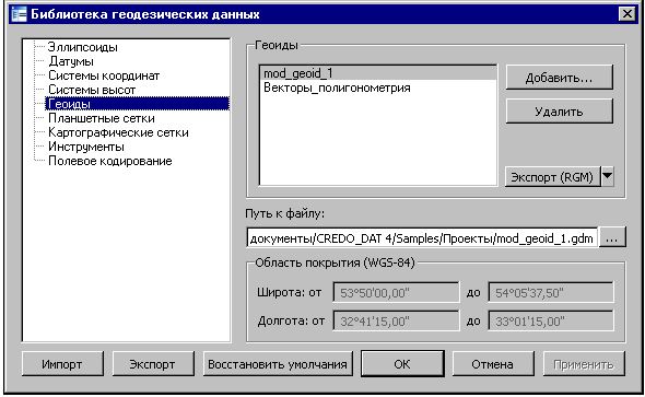9af3436bde3917170cb8de0b800bb1c0.jpg
