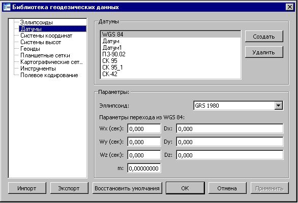 fead5b4904469f7aa5be4dae3dc11d72.jpg