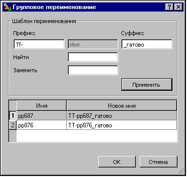 2dfe5381e8c641da52749a8e54a21187.jpg