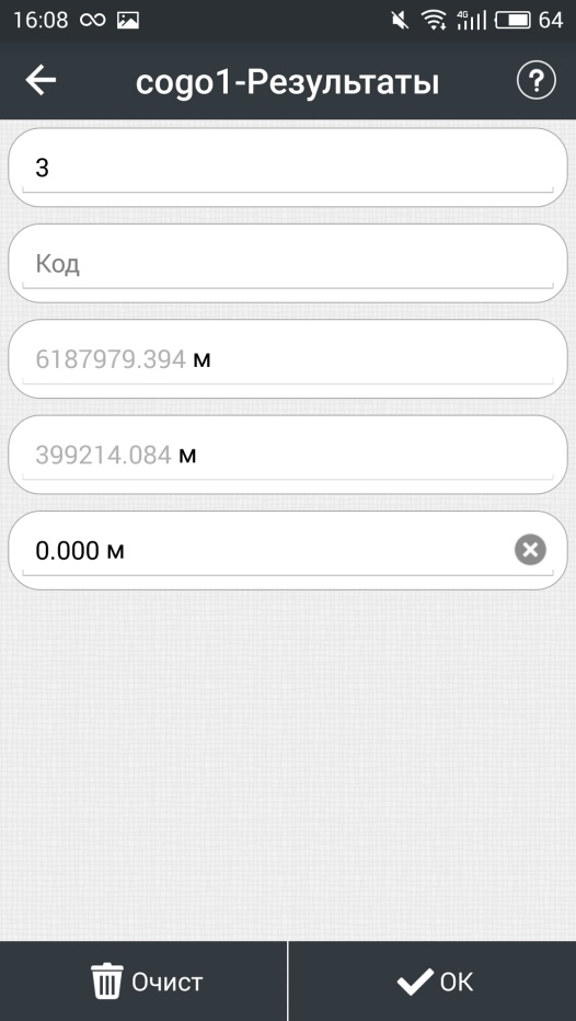 files.php?filename=97a8b09344134887f4f6a