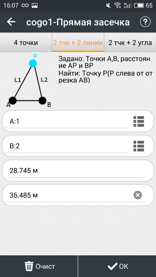 files.php?filename=346f1bcec7574d8138cf0